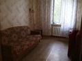 2-бөлмелі пәтер · 48.9 м² · 2/2 қабат, Переулок Телеграфный 17, бағасы: 5.2 млн ₸ в Темиртау — фото 8