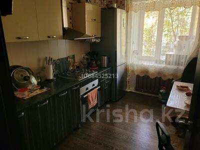 3-бөлмелі пәтер, 52 м², 1/5 қабат, мкр Михайловка 24 — Кардиологического центра, бағасы: 24 млн 〒 в Караганде, Казыбек би р-н