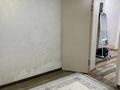 Отдельный дом · 4 комнаты · 80 м² · 6 сот., мкр Тастыбулак — От Жандосова до дома 250 метр за 250 000 ₸ в Алматы, Наурызбайский р-н — фото 11
