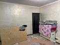 Отдельный дом · 4 комнаты · 80 м² · 6 сот., мкр Тастыбулак — От Жандосова до дома 250 метр за 250 000 ₸ в Алматы, Наурызбайский р-н — фото 15