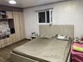 Отдельный дом · 4 комнаты · 80 м² · 6 сот., мкр Тастыбулак — От Жандосова до дома 250 метр за 250 000 ₸ в Алматы, Наурызбайский р-н — фото 6