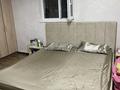 Отдельный дом · 4 комнаты · 80 м² · 6 сот., мкр Тастыбулак — От Жандосова до дома 250 метр за 250 000 ₸ в Алматы, Наурызбайский р-н — фото 9