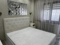 3-комнатная квартира · 74 м² · 5/9 этаж, Гагарина 152 за 66 млн ₸ в Алматы, Бостандыкский р-н — фото 7