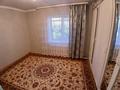 Отдельный дом · 4 комнаты · 110 м² · 5.5 сот., Кулымбетова — Кобозева за 24 млн 〒 в Актобе, мкр. Курмыш — фото 10