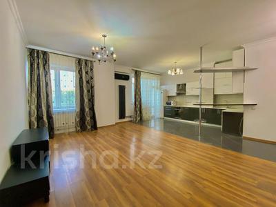 4-комнатная квартира · 124 м² · 4/21 этаж, Солодовникова 21а за 500 000 ₸ в Алматы, Бостандыкский р-н