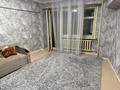1-комнатная квартира · 42 м² · 3/6 этаж, Осипенко 14 за 170 000 ₸ в Алматы, Турксибский р-н — фото 2