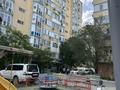 Дүкендер мен бутиктер · 60 м², бағасы: 12 млн ₸ в Атырау, мкр Центральный