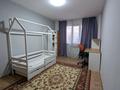 2-бөлмелі пәтер · 60.4 м² · 9/9 қабат, Боткина, бағасы: 39 млн ₸ в Алматы, Жетысуский р-н — фото 12
