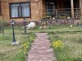 Жеке үй · 6 бөлме · 220 м², Бсхт 20, бағасы: 180 000 ₸ в Бурабае — фото 8