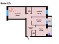 3-комнатная квартира, 95.8 м², 4/5 этаж, мкр. Алтын орда за ~ 22 млн 〒 в Актобе, мкр. Алтын орда — фото 4