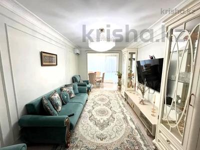 2-комнатная квартира · 85 м² · 8/15 этаж, Наурызбай батыра — Жибек Жолы за 90 млн 〒 в Алматы, Алмалинский р-н