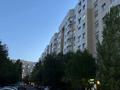 1-комнатная квартира · 34 м², Сауран 9 за 23.6 млн ₸ в Астане — фото 8