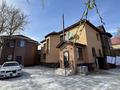 Отдельный дом · 11 комнат · 560 м² · 7.5 сот., мкр Шубар, Нұртас Оңдасынов көшесі, 22 за 315 млн ₸ в Астане, Есильский р-н