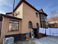 Отдельный дом · 11 комнат · 560 м² · 7.5 сот., мкр Шубар, Нұртас Оңдасынов көшесі, 22 за 315 млн ₸ в Астане, Есильский р-н — фото 2