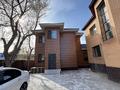 Отдельный дом · 11 комнат · 560 м² · 7.5 сот., мкр Шубар, Нұртас Оңдасынов көшесі, 22 за 315 млн ₸ в Астане, Есильский р-н — фото 6