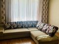 2-комнатная квартира · 55 м² · 4/5 этаж, Жамбыла 2 — Зенкова за 65 млн ₸ в Алматы, Медеуский р-н — фото 3