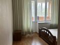 2-комнатная квартира · 55 м² · 4/5 этаж, Жамбыла 2 — Зенкова за 65 млн ₸ в Алматы, Медеуский р-н — фото 5