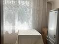 2-комнатная квартира · 55 м² · 4/5 этаж, Жамбыла 2 — Зенкова за 65 млн ₸ в Алматы, Медеуский р-н — фото 7