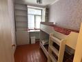 3-комнатная квартира · 54 м² · 2/4 этаж, Калдаякова 2 за 180 000 ₸ в Шымкенте, Туран р-н — фото 4