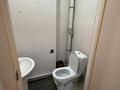 1-комнатная квартира · 30 м² · 6/12 этаж, Тұран 2 10 — Отбасыға. за 100 000 ₸ в Шымкенте, Каратауский р-н — фото 6