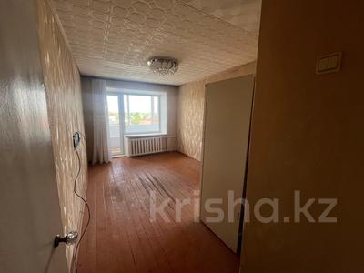 3-комнатная квартира · 51.4 м² · 5/5 этаж, Корчагина 111 за 11.3 млн ₸ в Рудном