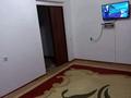 2-бөлмелі пәтер · 57 м² · 3/5 қабат, Микрорайон Астана 6 — Мкр астана, бағасы: 17.5 млн ₸ в 