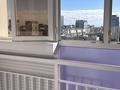 1-комнатная квартира · 42 м² · 13/17 этаж, Улы Дала 45 — Туркестан и Улы Дала за 350 000 ₸ в Астане, Есильский р-н — фото 27