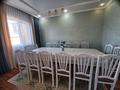 Отдельный дом · 5 комнат · 180 м² · 5 сот., мкр. Зачаганск пгт, Мкр. Зачаганск пгт, улица Бекетай 7 — Микрорайон Болашақ, ближе к остановка магазин Ерасыл за 45 млн ₸ в Уральске — фото 2
