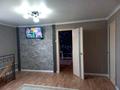 Отдельный дом · 5 комнат · 180 м² · 5 сот., мкр. Зачаганск пгт, Мкр. Зачаганск пгт, улица Бекетай 7 — Микрорайон Болашақ, ближе к остановка магазин Ерасыл за 45 млн ₸ в Уральске — фото 9