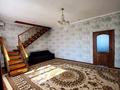 Отдельный дом · 5 комнат · 180 м² · 5 сот., мкр. Зачаганск пгт, Мкр. Зачаганск пгт, улица Бекетай 7 — Микрорайон Болашақ, ближе к остановка магазин Ерасыл за 45 млн ₸ в Уральске — фото 4