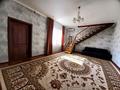 Отдельный дом · 5 комнат · 180 м² · 5 сот., мкр. Зачаганск пгт, Мкр. Зачаганск пгт, улица Бекетай 7 — Микрорайон Болашақ, ближе к остановка магазин Ерасыл за 45 млн ₸ в Уральске — фото 5