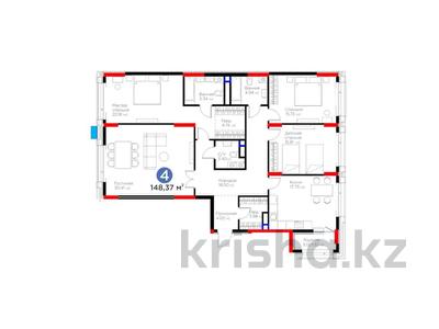 4-комнатная квартира · 148 м² · 4/9 этаж, ​Аль-Фараби 3/2 за 131 млн ₸ в Астане, Есильский р-н