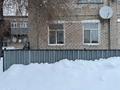 2-комнатная квартира · 60 м² · 1/2 этаж, Алтынсарина 33а 2 — За рестораном Ару Ана за 13 млн ₸ в 