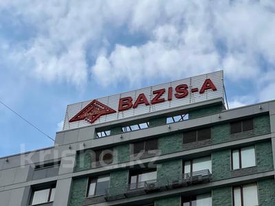 4-бөлмелі пәтер · 120 м² · 14/16 қабат, Каныша Сатпаева 133/1 — ПРОСТОРНАЯ СВЕТЛАЯ КВАРТИРА С ВИДОМ НА САЙРАН !, бағасы: 130 млн ₸ в Алматы, Бостандыкский р-н