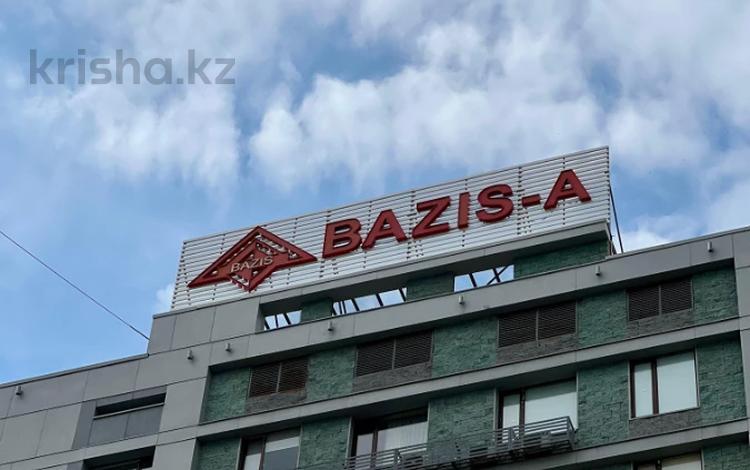 4-бөлмелі пәтер · 120 м² · 14/16 қабат, Каныша Сатпаева 133/1 — ПРОСТОРНАЯ СВЕТЛАЯ КВАРТИРА С ВИДОМ НА САЙРАН !, бағасы: 130 млн ₸ в Алматы, Бостандыкский р-н — фото 38