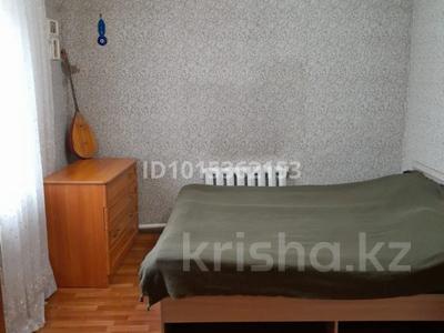 Жеке үй · 3 бөлме · 72.9 м² · 6 жүзд., Нуржанова 21, бағасы: 21 млн ₸ в Павлодаре