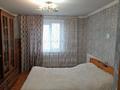 Отдельный дом · 3 комнаты · 72.9 м² · 6 сот., Нуржанова 21 за 21 млн ₸ в Павлодаре — фото 2