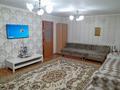 Отдельный дом · 3 комнаты · 72.9 м² · 6 сот., Нуржанова 21 за 21 млн ₸ в Павлодаре — фото 3