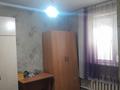 Жеке үй · 3 бөлме · 90 м² · 8 жүзд., Мынбаева 37, бағасы: 26.5 млн ₸ в Жаналык (Талгарский район)
