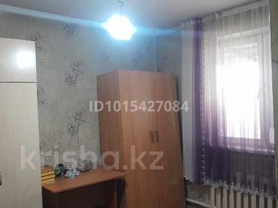 Жеке үй · 3 бөлме · 90 м² · 8 жүзд., Мынбаева 37, бағасы: 26.5 млн ₸ в Жаналык (Талгарский район)