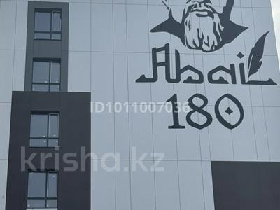 2-бөлмелі пәтер · 53.9 м² · 3/9 қабат, Назарбаева 235 — Орала Мухамеджанова, бағасы: 28.9 млн 〒 в Костанае