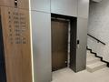 2-комнатная квартира · 53.9 м² · 3/9 этаж, Назарбаева 235 — Орала Мухамеджанова за 27 млн ₸ в Костанае — фото 33