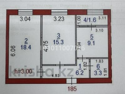 2-бөлмелі пәтер · 53.9 м² · 3/9 қабат, Назарбаева 235 — Орала Мухамеджанова, бағасы: 28.5 млн ₸ в Костанае