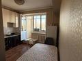 2-бөлмелі пәтер · 50 м² · 4/6 қабат, Гоголя — Чокина, бағасы: 43 млн ₸ в Алматы — фото 3