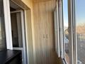 2-бөлмелі пәтер · 50 м² · 4/6 қабат, Гоголя — Чокина, бағасы: 43 млн ₸ в Алматы — фото 8