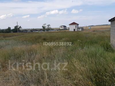 Жер телімі · 10 сотық, Зеренда, бағасы: 3.8 млн ₸