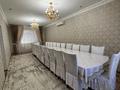 Отдельный дом · 6 комнат · 205 м² · 7.5 сот., Жибек жолы 25А за 45 млн ₸ в Жибек Жолы — фото 17
