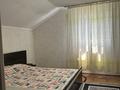 Отдельный дом · 6 комнат · 205 м² · 7.5 сот., Жибек жолы 25А за 45 млн ₸ в Жибек Жолы — фото 25