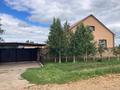 Жеке үй · 5 бөлме · 260 м² · 10 жүзд., ул 1-звездная 3, бағасы: 75 млн ₸ в Бурабае — фото 27