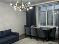 2-комнатная квартира · 76 м² · 7/7 этаж, Туркестан 34Б за 44 млн ₸ в Астане, Есильский р-н — фото 4